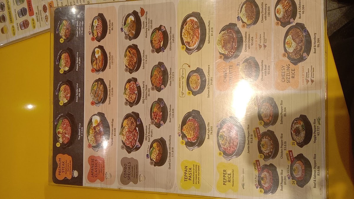 Pepper Lunch Photo Menu 7