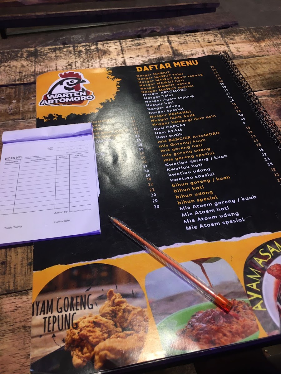 Warten Artomoro ( kuliner baiman ) Photo Menu 3