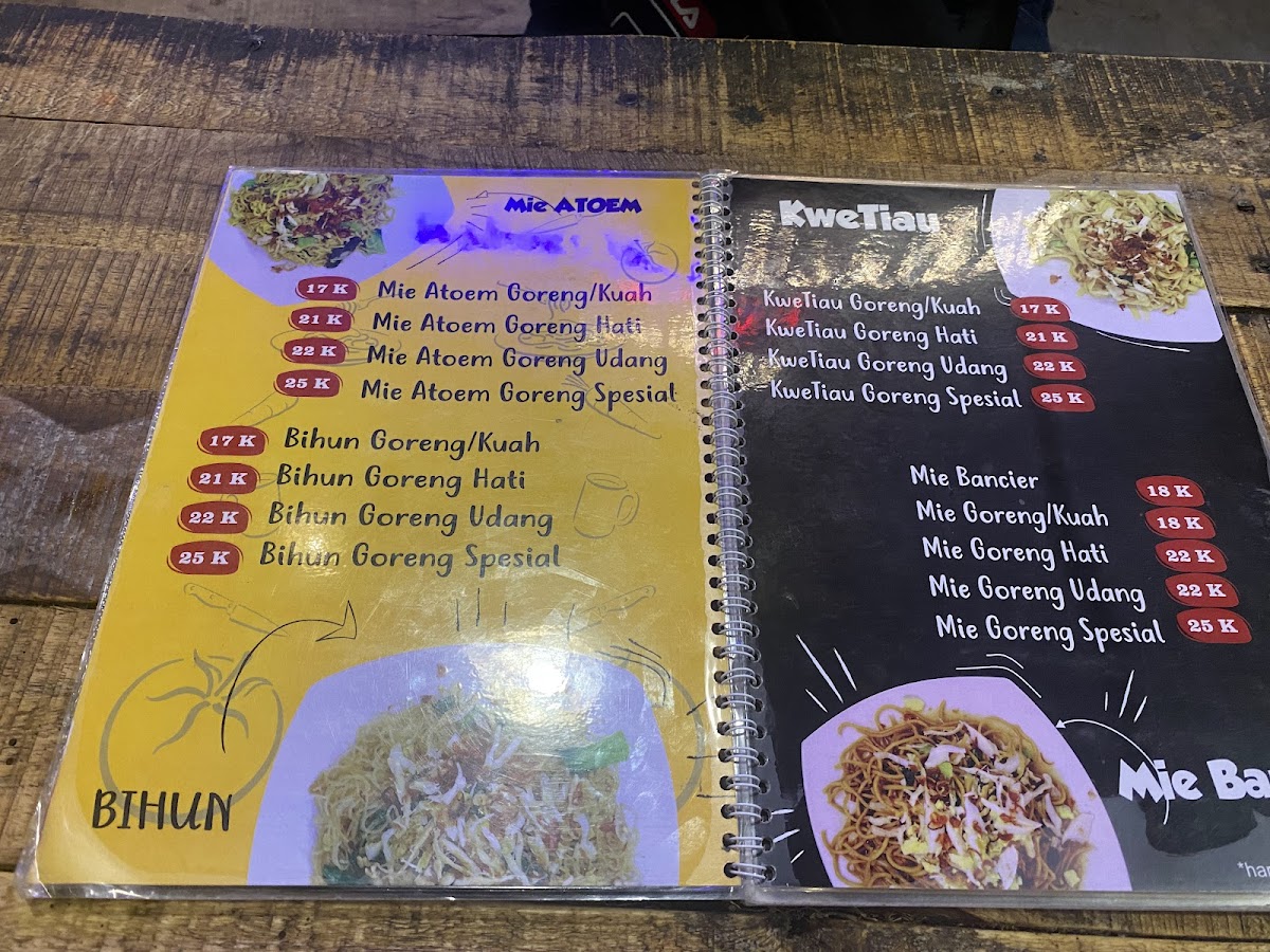 Warten Artomoro ( kuliner baiman ) Photo Menu 4
