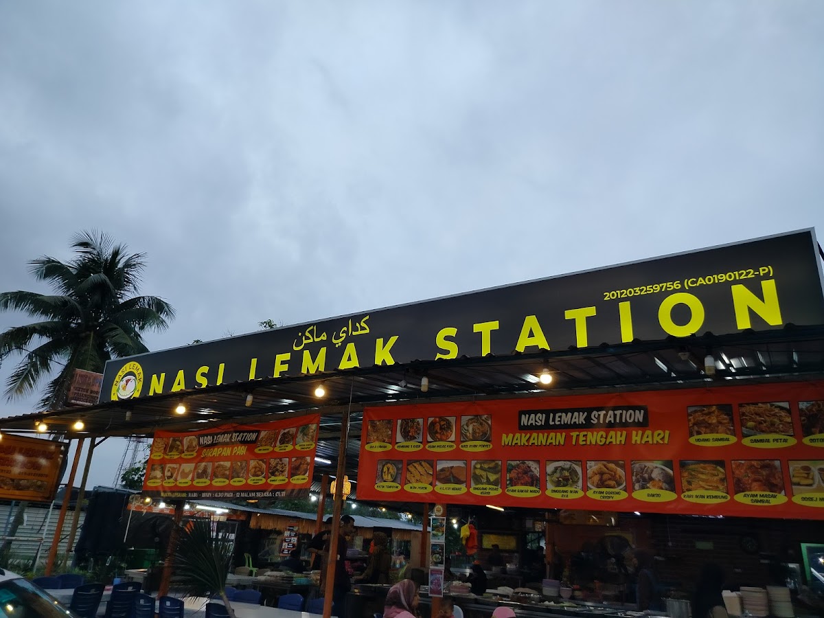 Nasi Lemak Station Photo 4