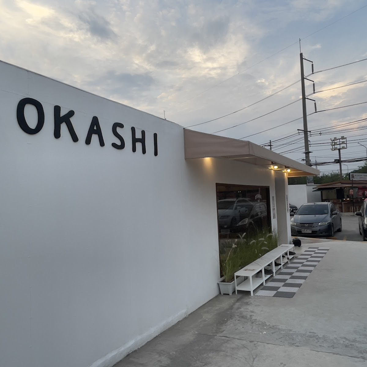 Okashi Cat Cafe
