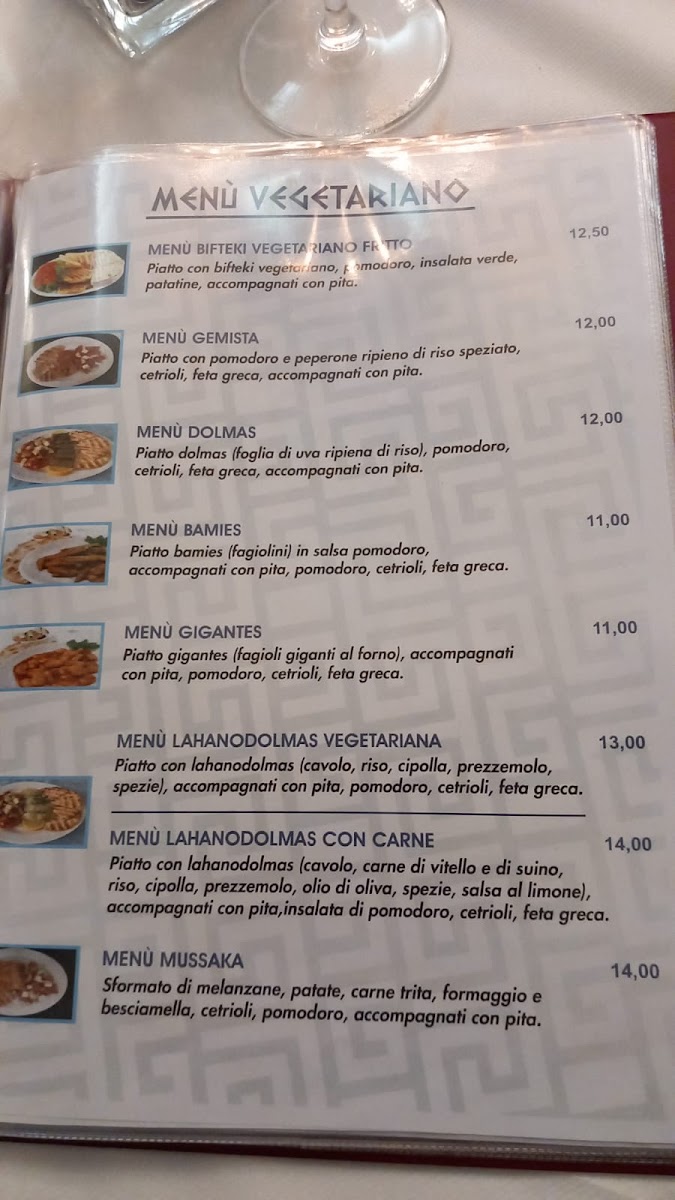 Greek Souvlaki Photo Menu 3