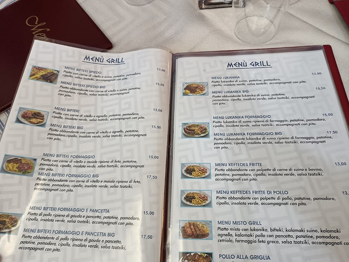 Greek Souvlaki Photo Menu 4