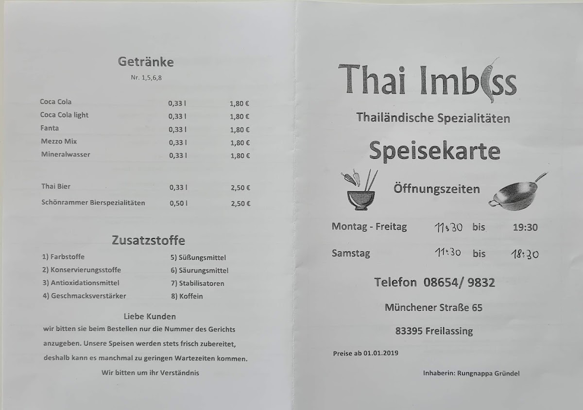 Thai Imbiss Photo Menu 4