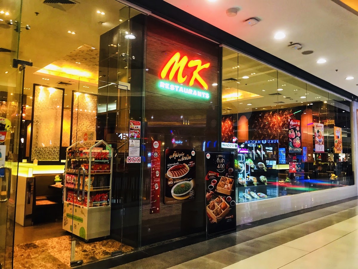 MK Restaurant - Central Chiangmai