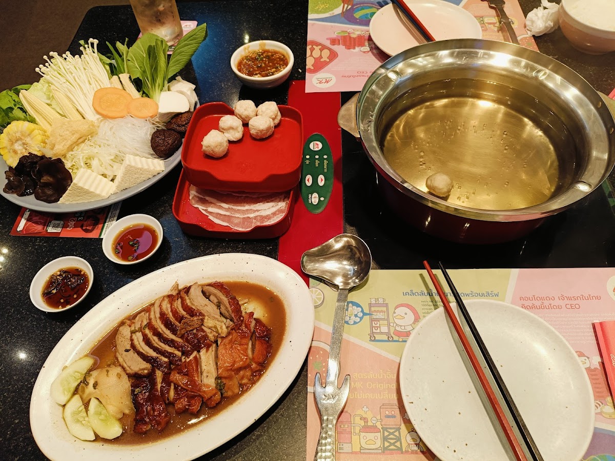 MK Restaurant - Central Chiangmai Photo 3