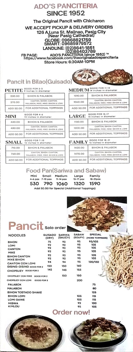Ado's Panciteria Photo Menu 7