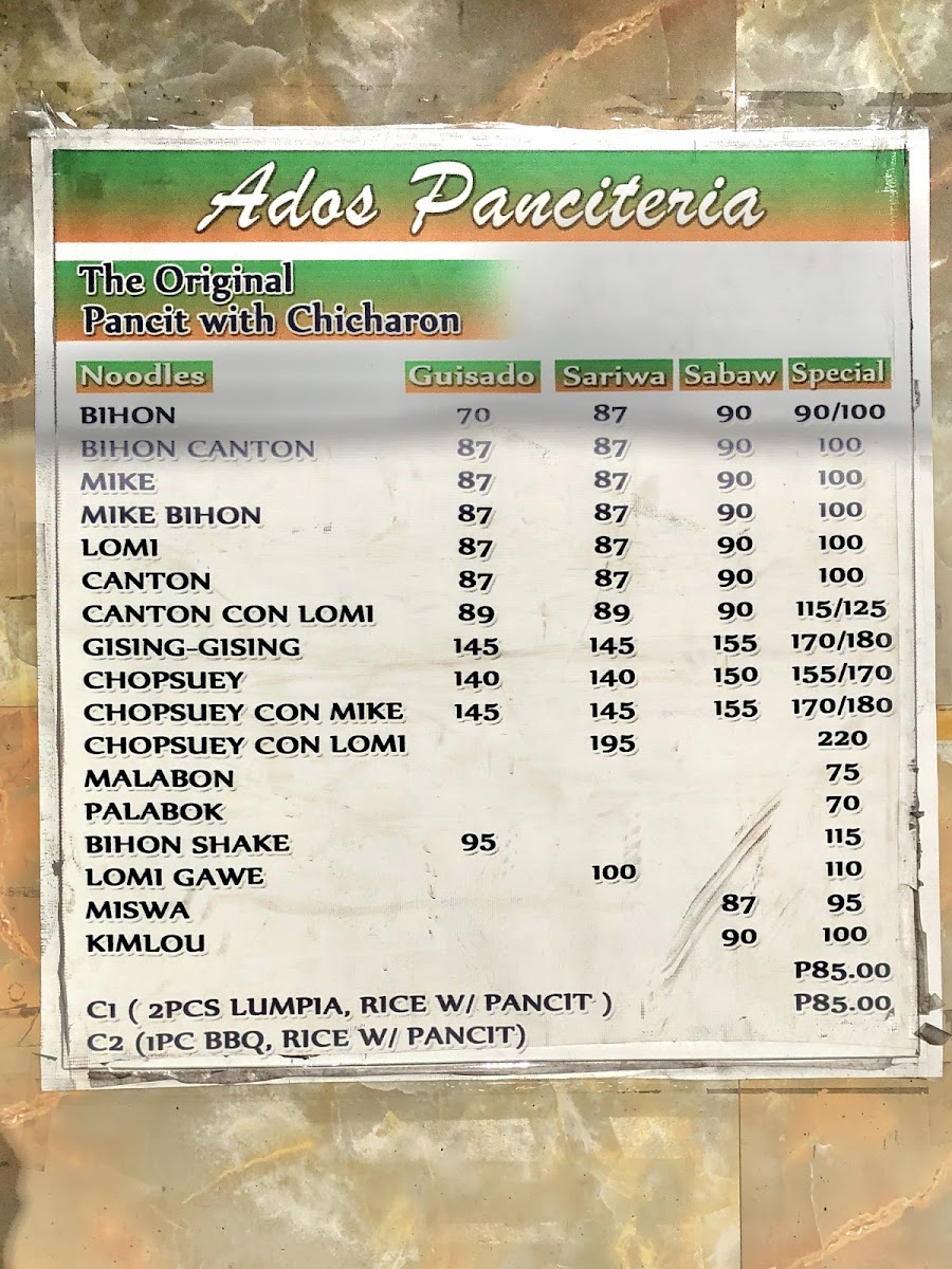 Ado's Panciteria Photo Menu 8