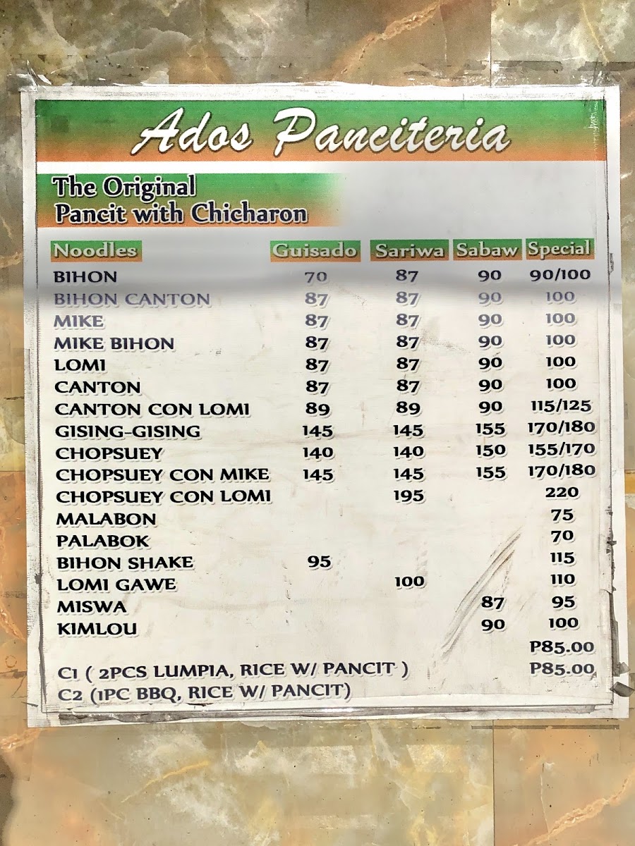 Ado's Panciteria Photo Menu 9
