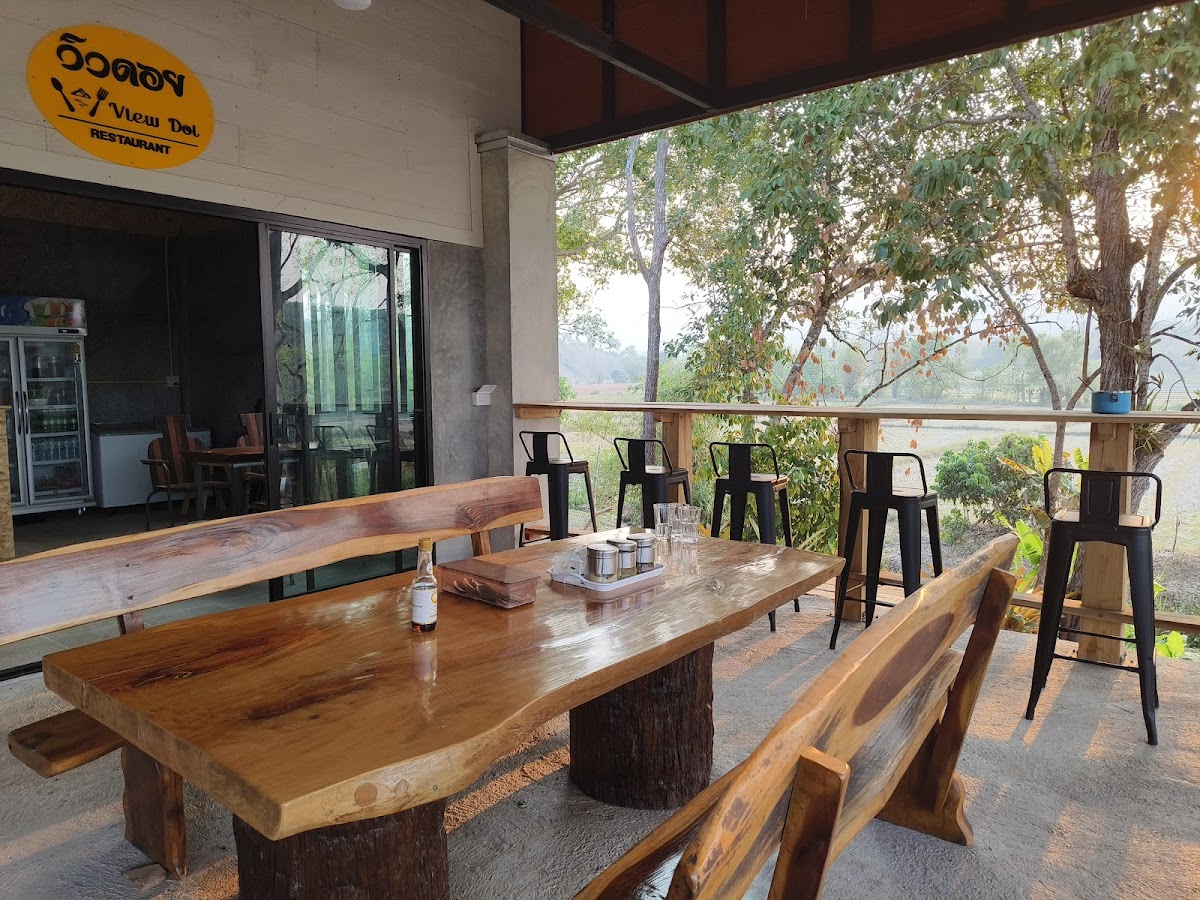 View Doi Restaurant ร้านอาหารวิวดอย