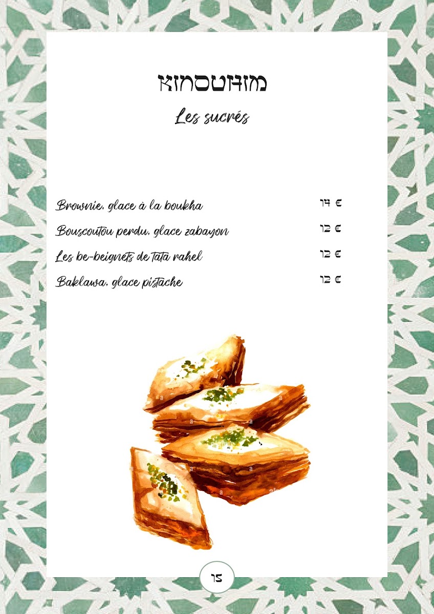 Saba Levallois Photo Menu 4