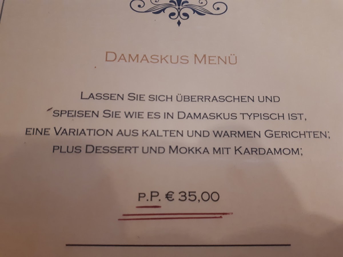 Restaurant Ebla Photo Menu 3