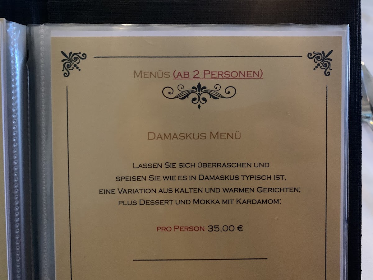 Restaurant Ebla Photo Menu 4