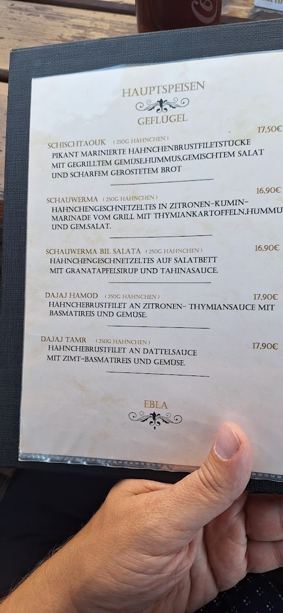 Restaurant Ebla Photo Menu 5