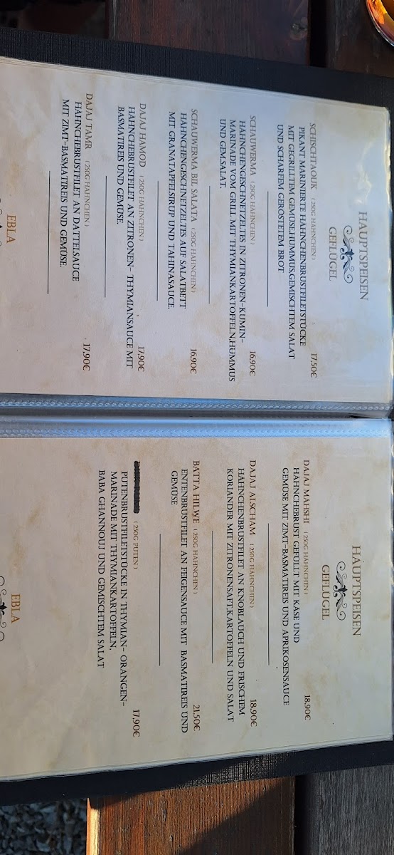 Restaurant Ebla Photo Menu 6