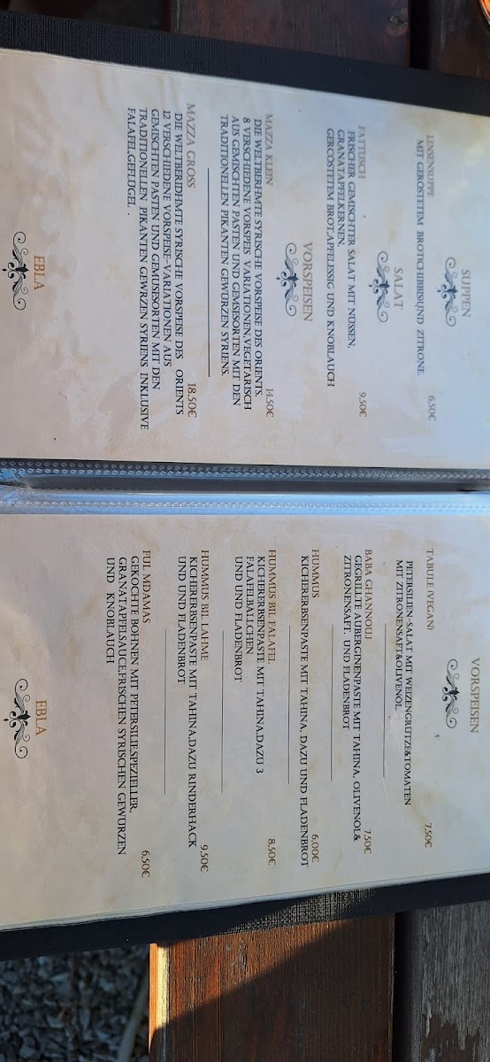 Restaurant Ebla Photo Menu 7