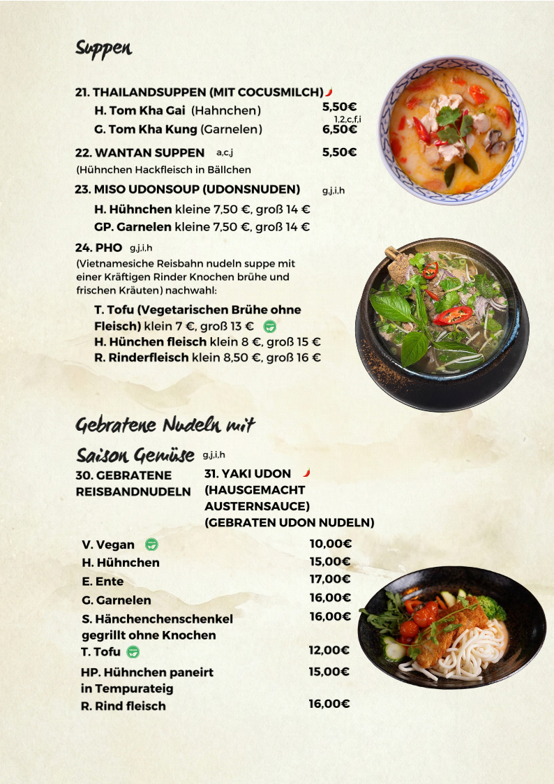 Dong Que - Sushi & Vietnamese Fusion Restaurant Photo Menu 2