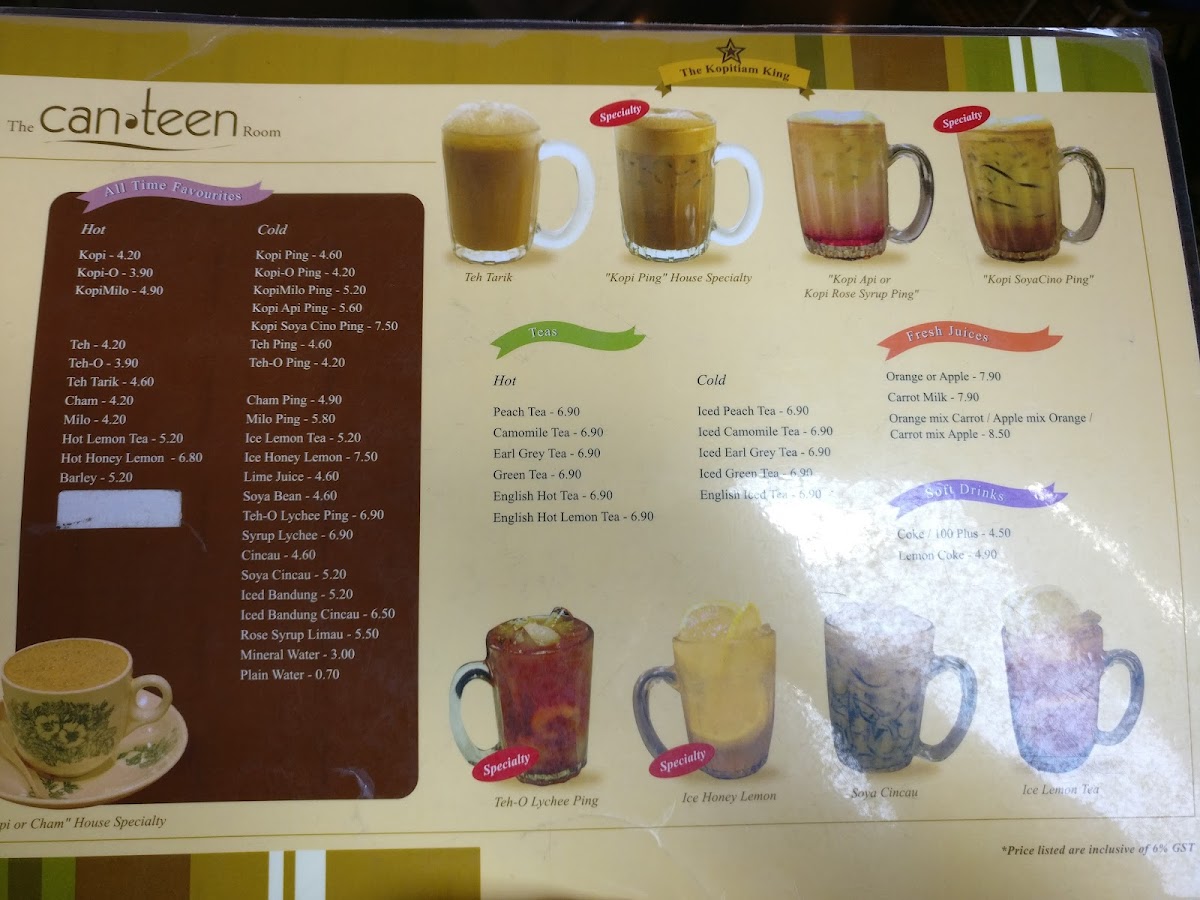 The Canteen Room Photo Menu 8