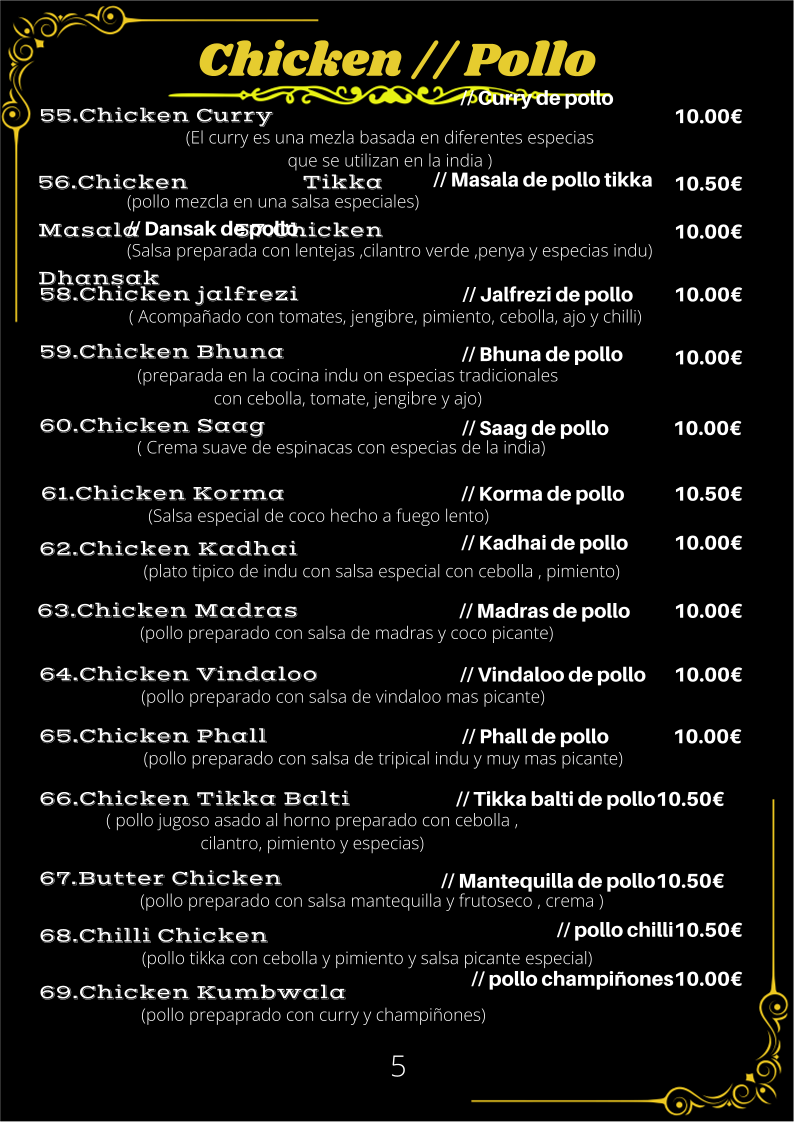 Imperial spice Photo Menu 4