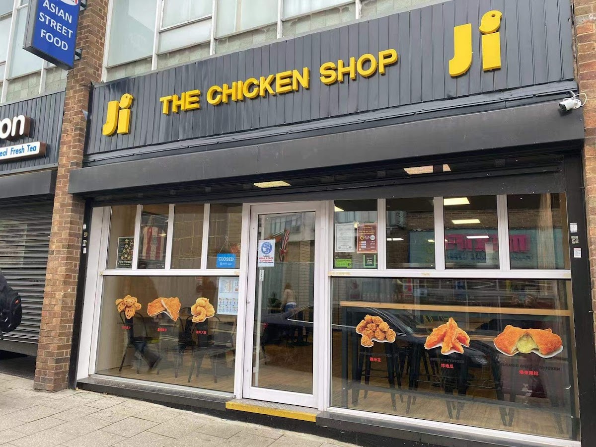 Ji Chicken Southampton