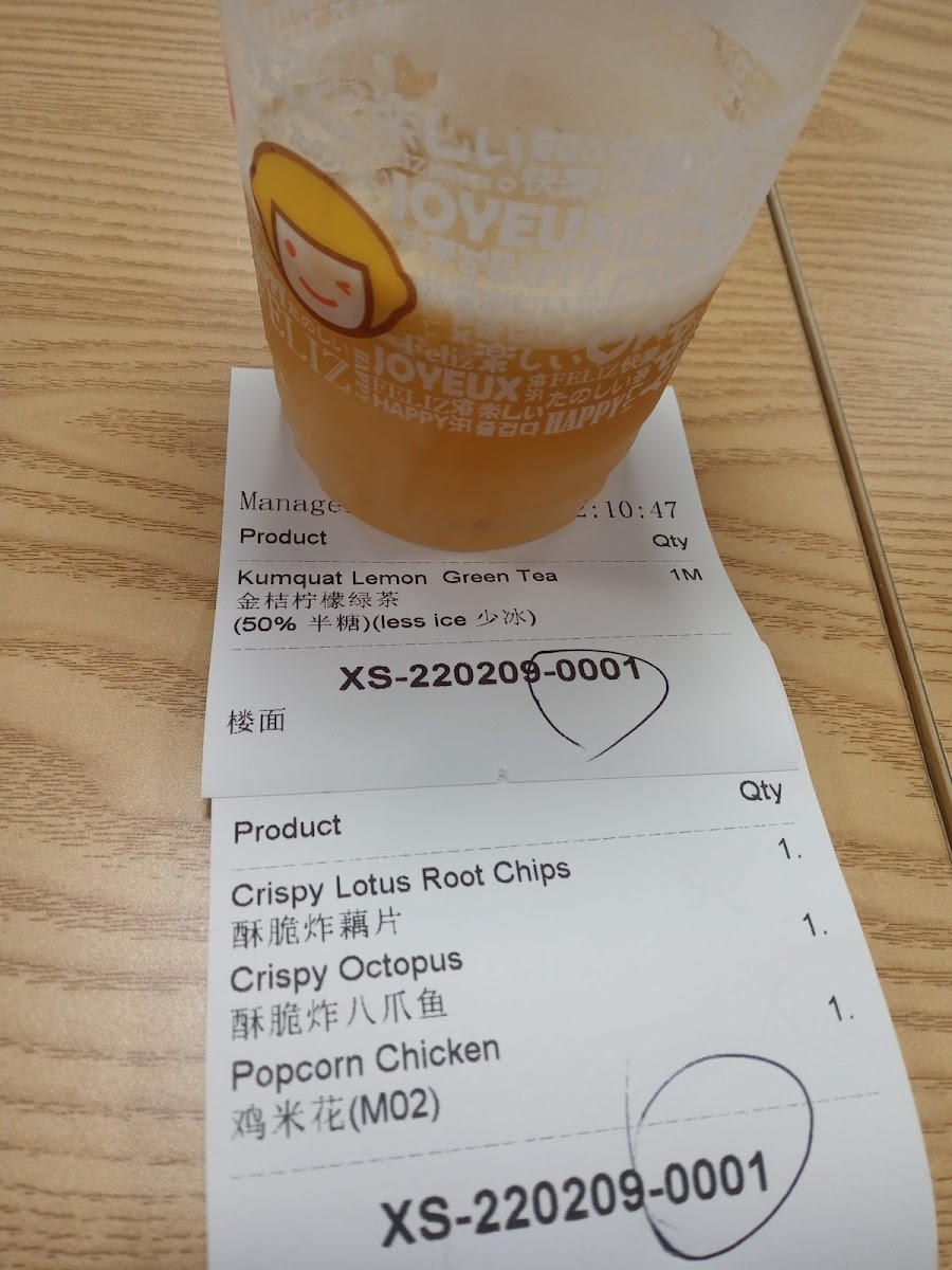 Ji Chicken Southampton Photo Menu 2