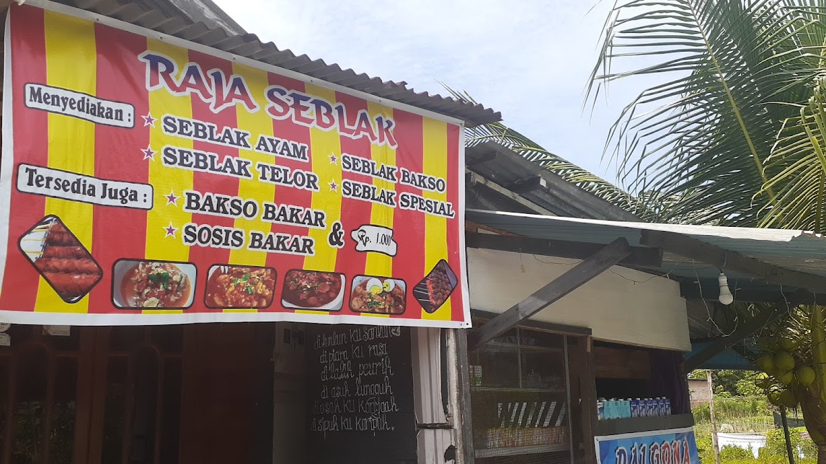 SEBLAK TETEH(SAUNG TETEH) Photo Menu 2