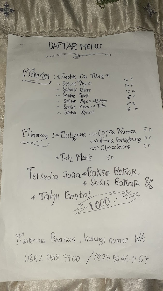SEBLAK TETEH(SAUNG TETEH) Photo Menu 3