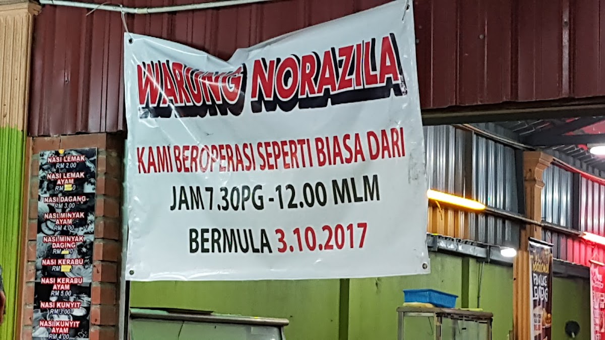 Warung Norazila Selera Kampung Photo Menu 1