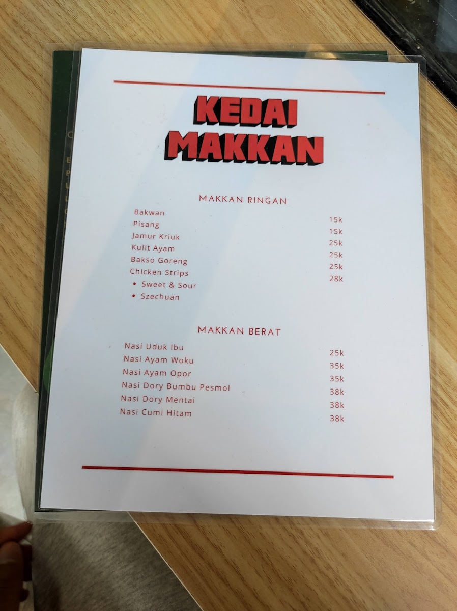 Selasar Coffee & Kitchen Photo Menu 4