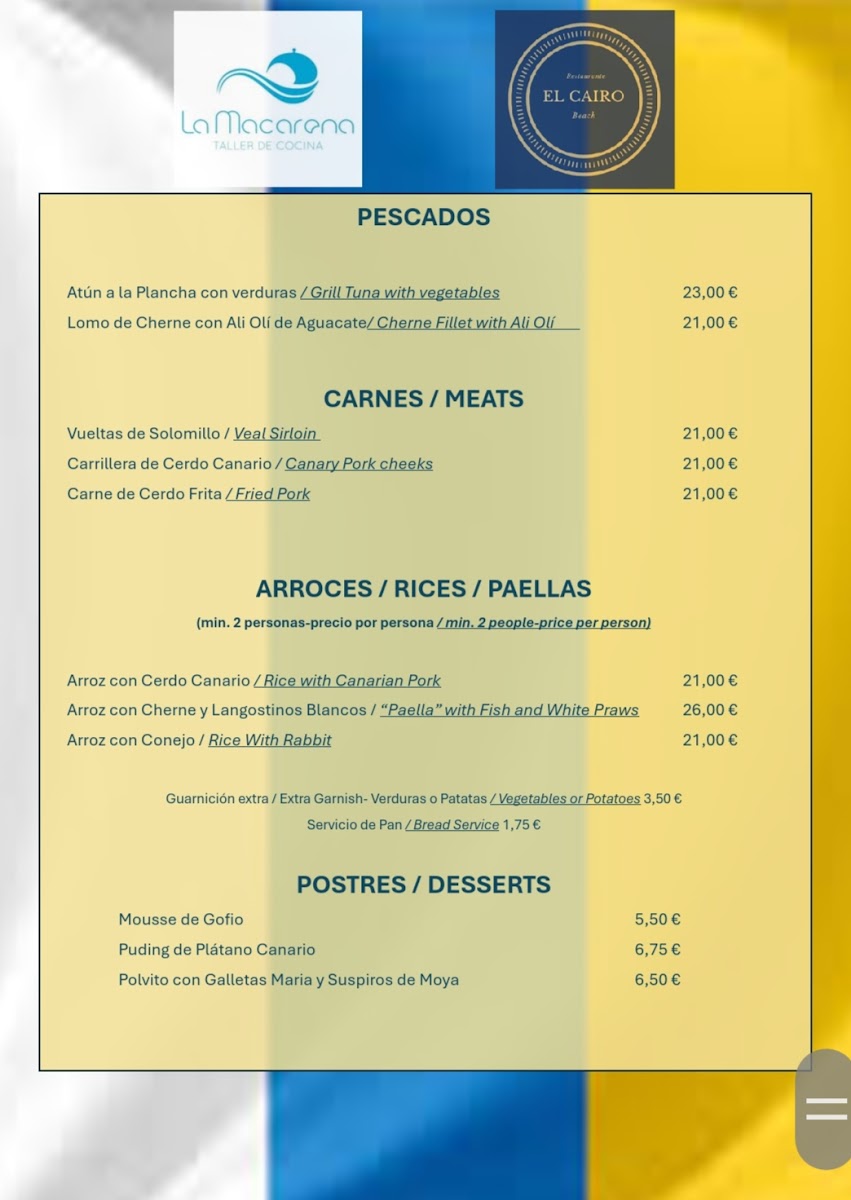 Restaurante La Macarena Photo Menu 1