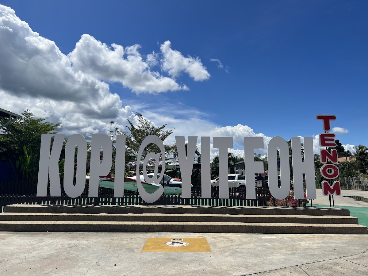Yit Foh Coffee Factory & Park Photo 3