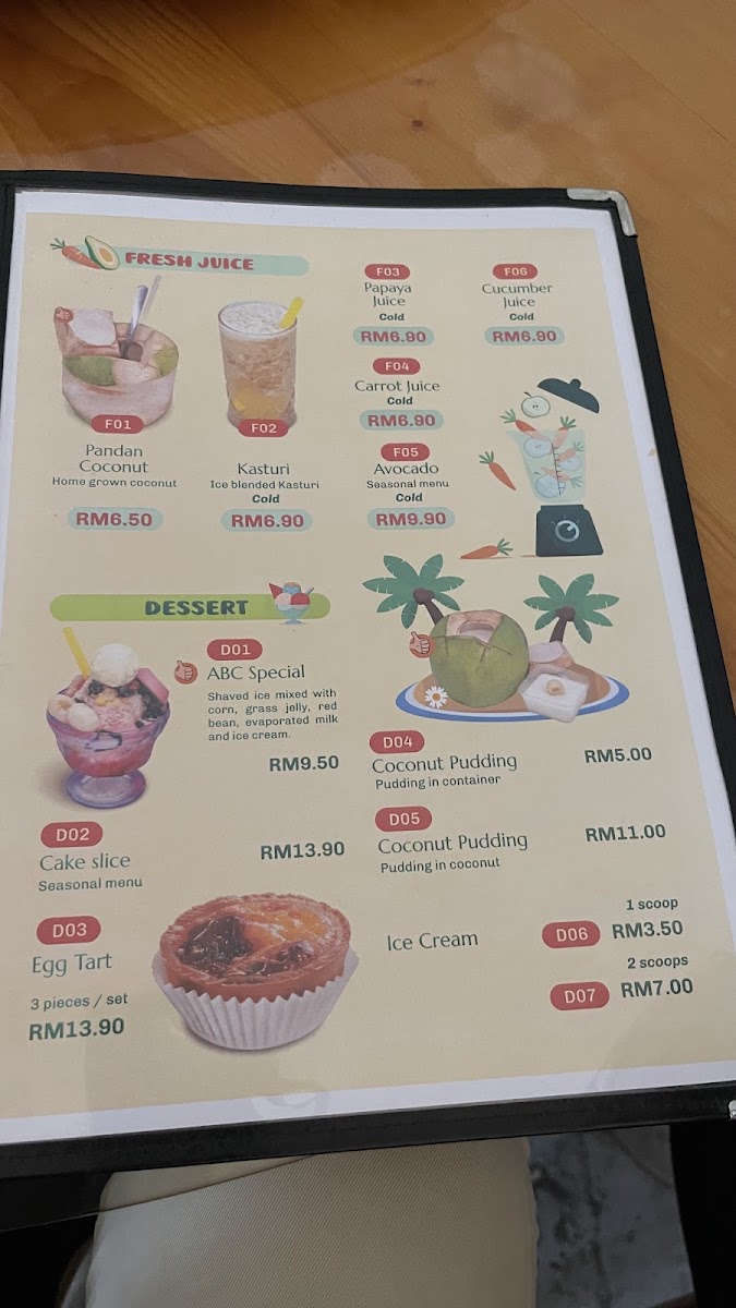 Yit Foh Coffee Factory & Park Photo Menu 1