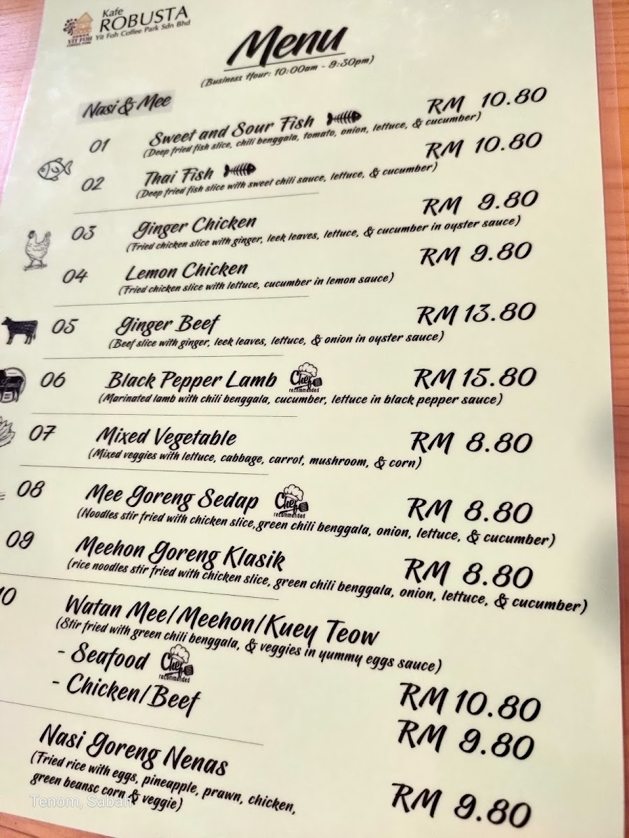 Yit Foh Coffee Factory & Park Photo Menu 2