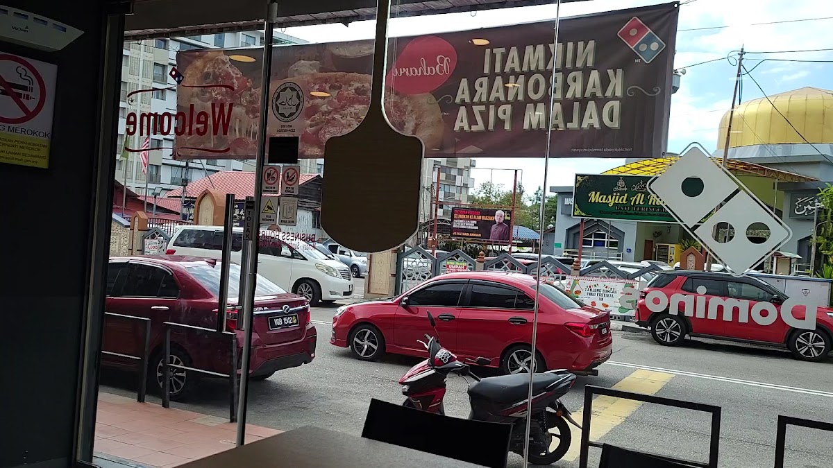 Domino's Batu Ferringhi Photo 2