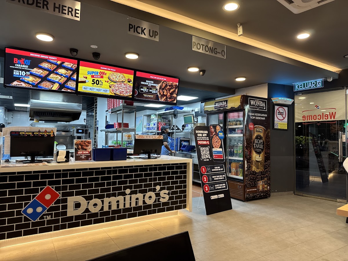 Domino's Batu Ferringhi Photo 7