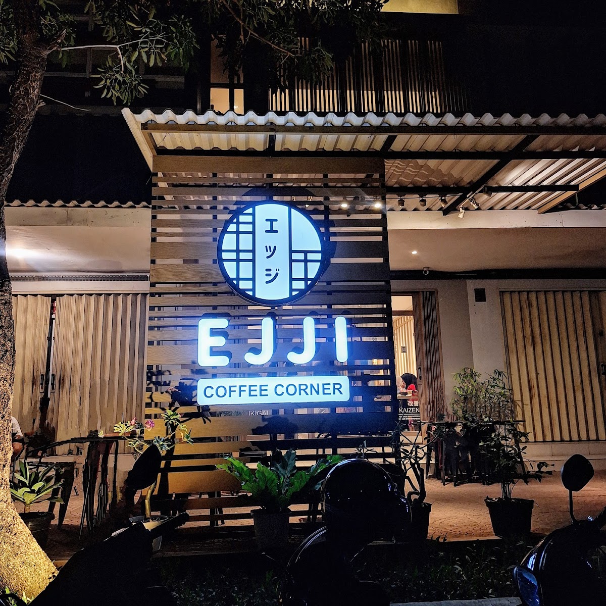 Ejji Coffee Corner District 32 Cibitung