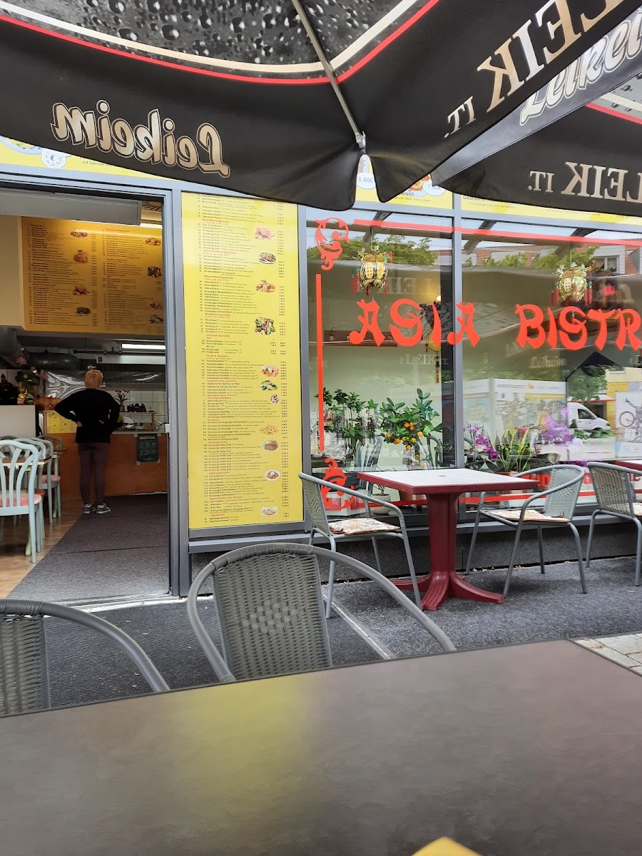Asia Bistro Photo 4