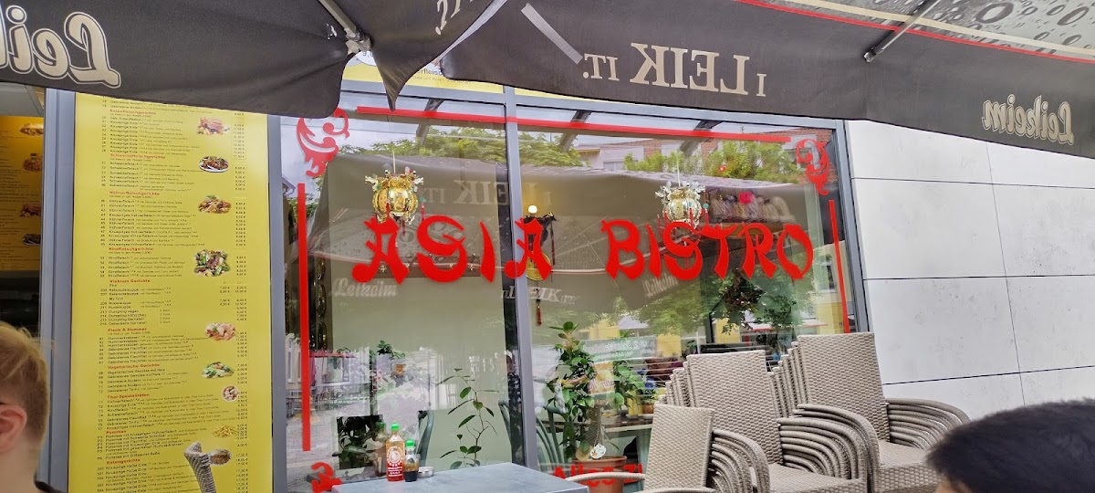 Asia Bistro Photo Menu 6