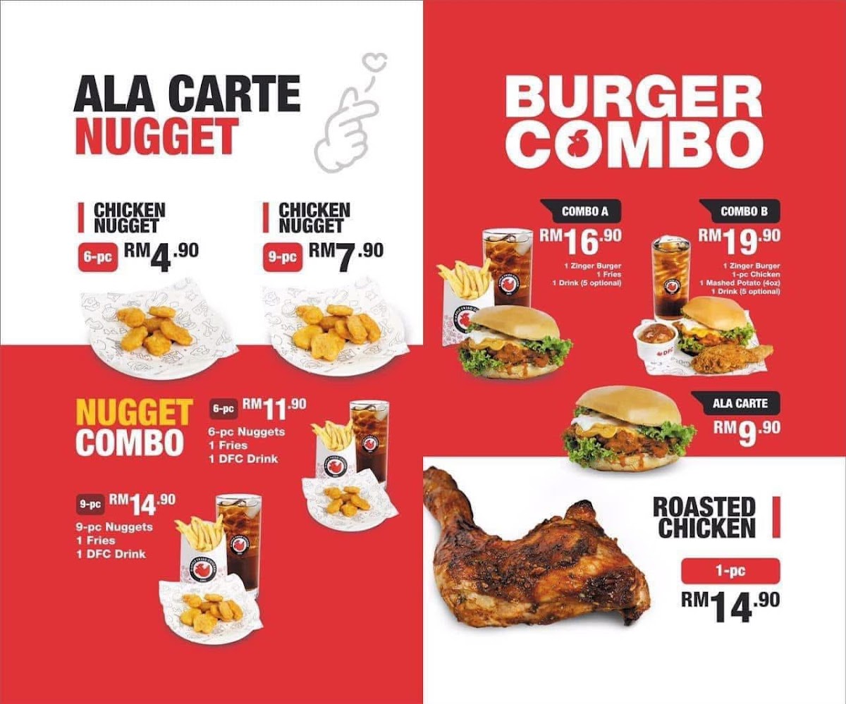 D’Apple Fried Chicken Guar Chempedak (DAFC Guar Chempedak) Photo Menu 1