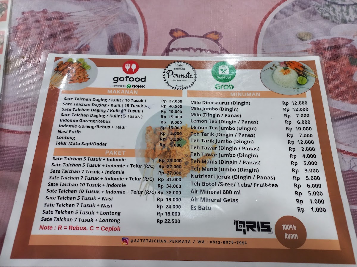 Sate Taichan Permata Photo Menu 1