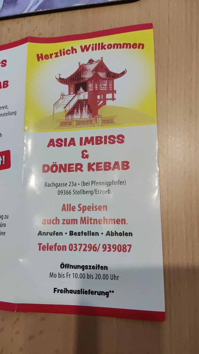 ASIA IMBISS & DONER KEBAB Photo Menu 8