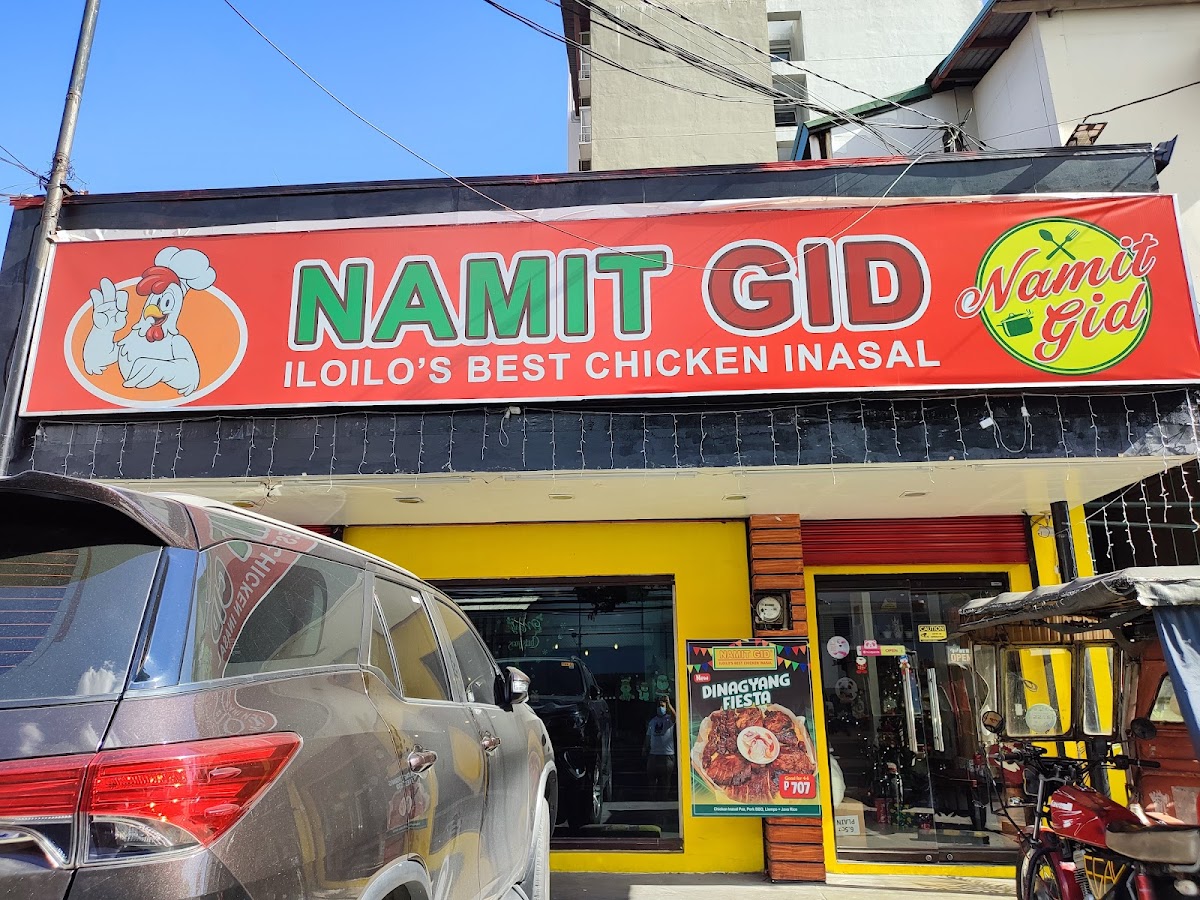 Geland Sugbahan
