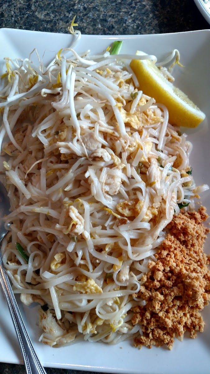 Amarin Thai Cuisine Photo 7