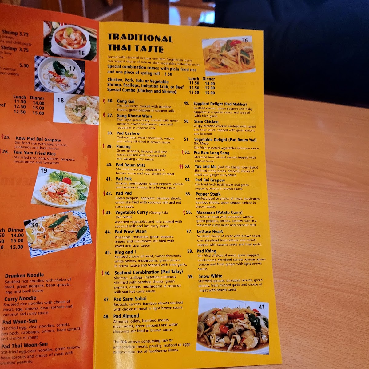 Amarin Thai Cuisine Photo Menu 2