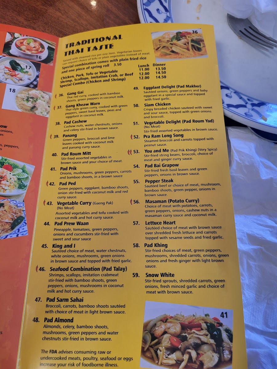 Amarin Thai Cuisine Photo Menu 6
