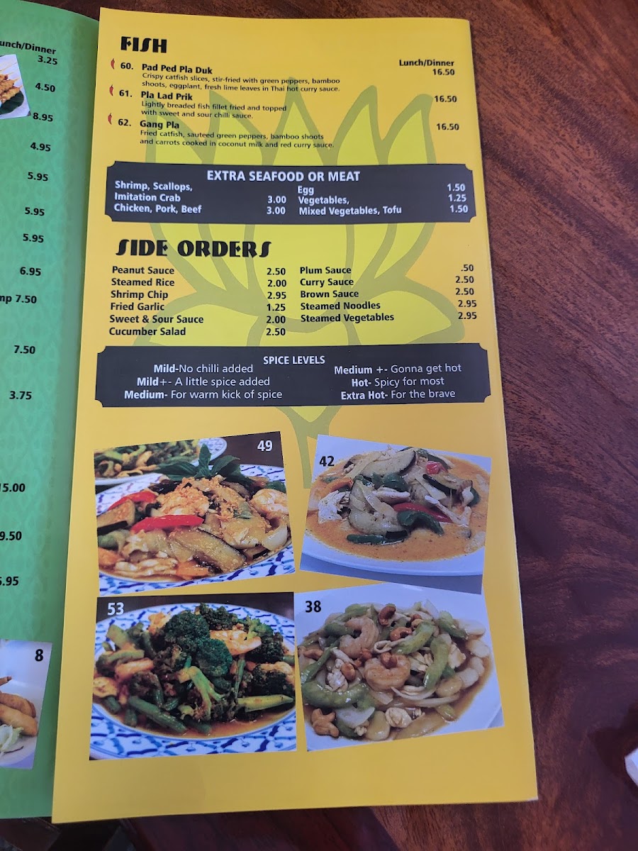 Amarin Thai Cuisine Photo Menu 7