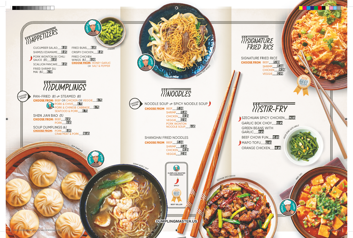 Dumpling Master | Dumpling & Bubble Tea Photo Menu 1