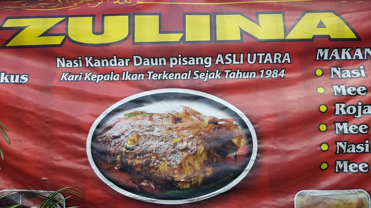 Zulina Kari Kepala Ikan Photo Menu 1