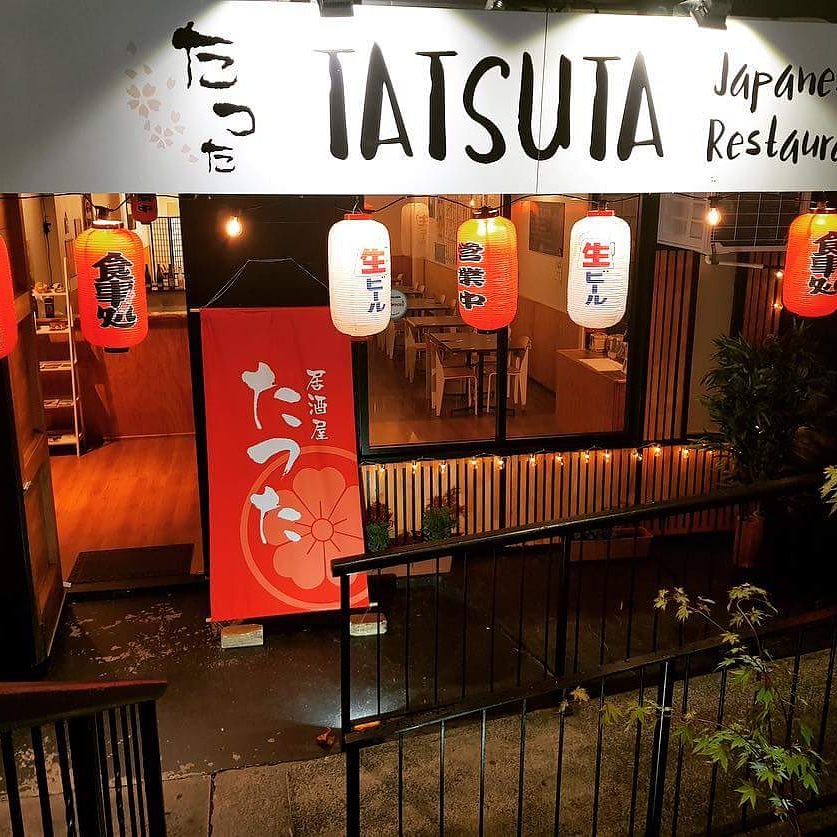 Japanese Restaurant Tatsuta