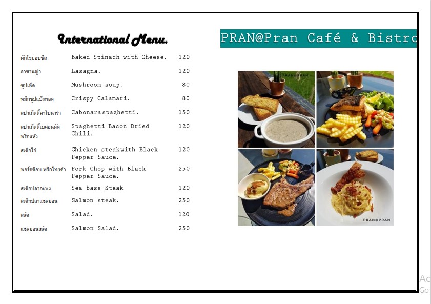 PRAN@Pran café & bistro Photo Menu 7